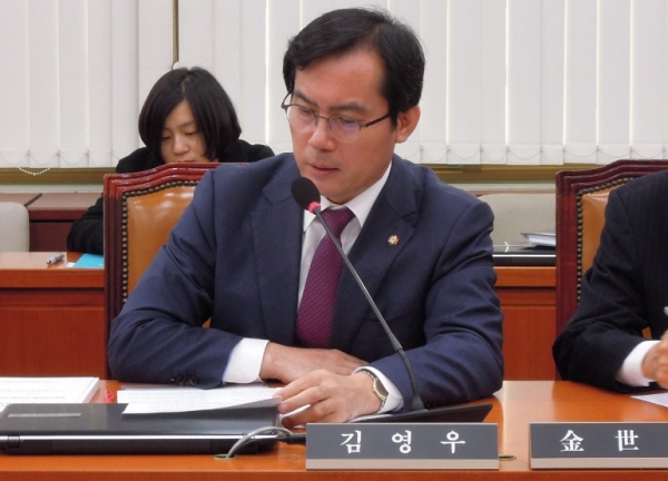 김영우 의원 / 사진 : 김영우 의원 페이스북