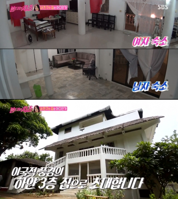 임성은이 공개한 보라카이 저택 내부와 외부 / 사진 : SBS 불타는청춘 캡쳐