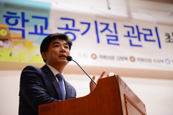 더불어민주당 김병욱 의원 / 사진 : 김병욱 페이스북