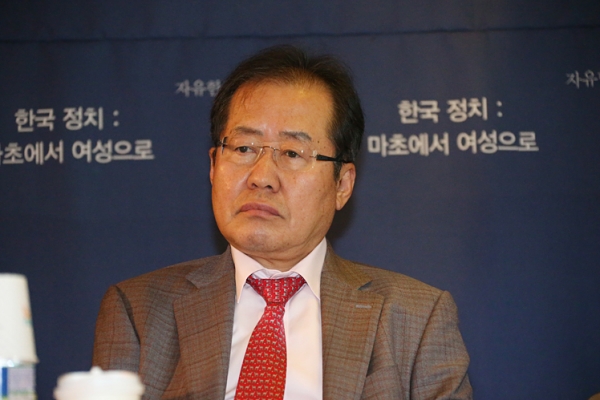 한국당 홍준표 대표 / 사진 : 자유한국당