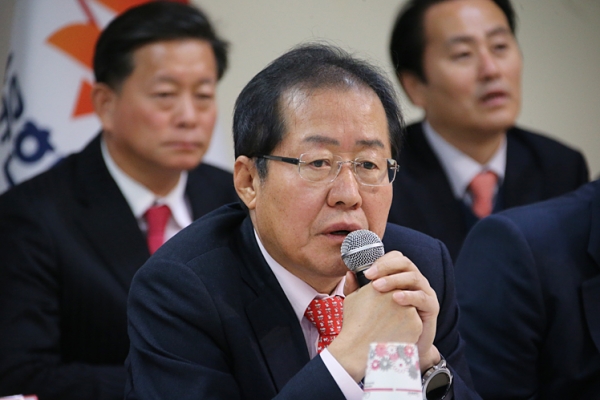 사진 : 자유한국당 홍준표 대표