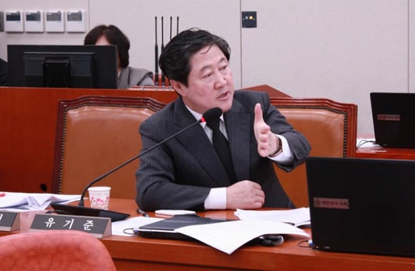 사진 : 한국당 유기준 의원