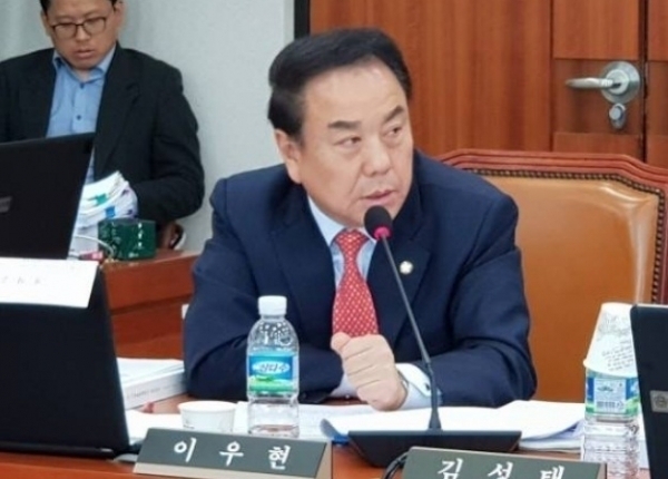 사진:한국당 이우현 의원