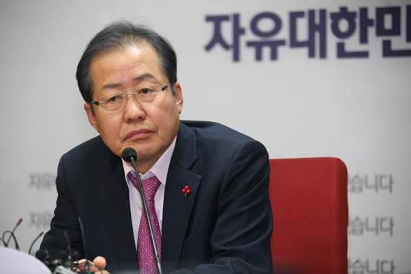 사진 : 자유한국당 홍준표 대표