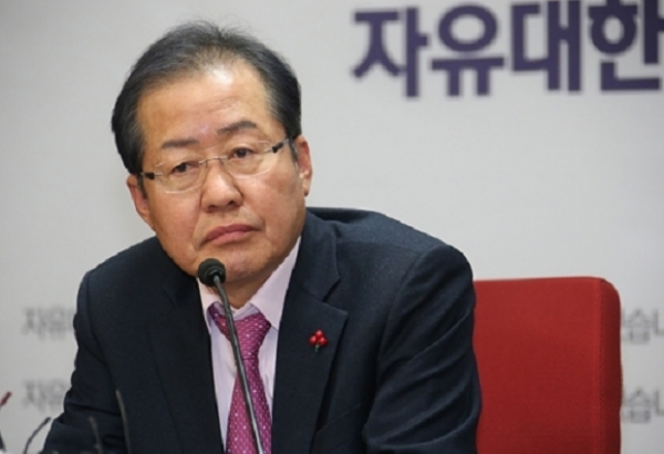 사진 : 자유한국당 홍준표 대표 / 출처 : 한국당 홈페이지