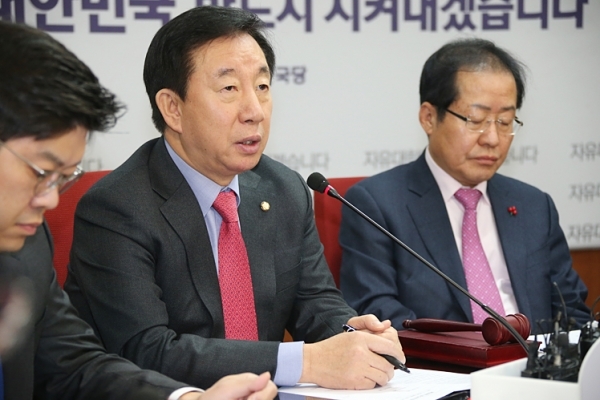 김성태 자유한국당 의원