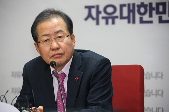 사진 : 한국당 홍준표 대표 / 출처 : 한국당 홈페이지