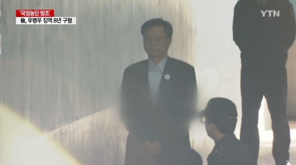 사진 : 우병우 전 청와대 민정수석 / 출처 : YTN 방송 캡쳐