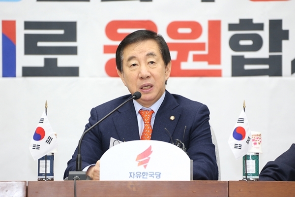 김성태 자유한국당 원내대표 / 사진=자유한국당