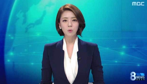 사진 : 배현진 아나운서 / 출처 : MBC 방송 캡쳐