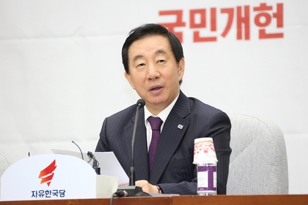 김성태 자유한국당 원내대표 / 사진=자유한국당