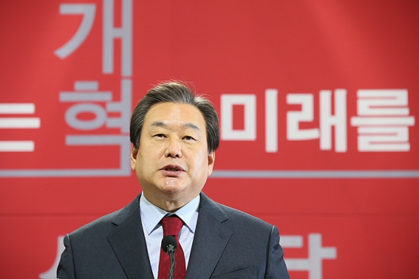 김무성 자유한국당 의원 / 사진=자유한국당