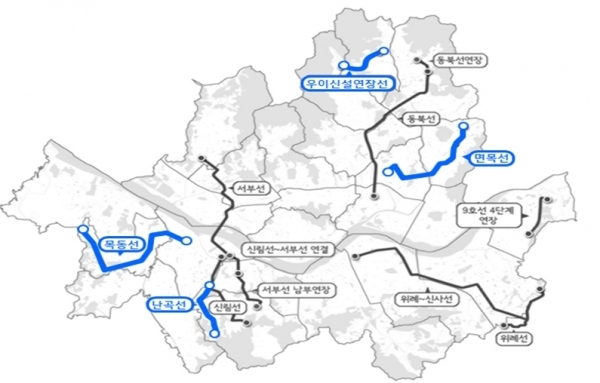 서울시 추진 4개 도시철도 노선도