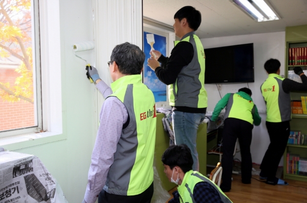 라인건설, 지역아동센터 시설개선을 위한 봉사활동 진행