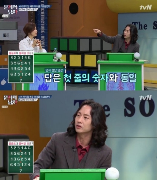 (사진=tvN '문제적 남자' 방송화면)