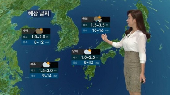 KBS날씨 방송사고 (사진=KBS '뉴스9' 방송화면)