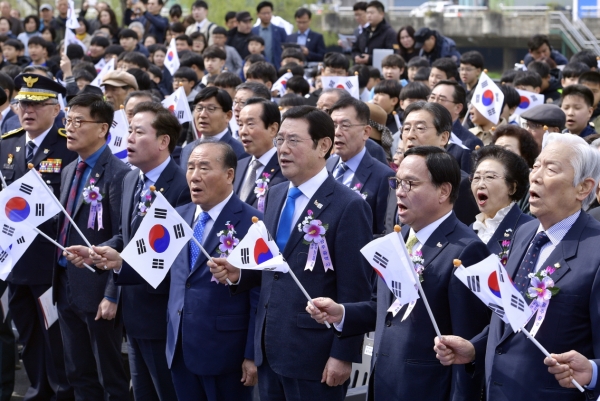 대한민국 임시정부 수립 100주년 기념행사