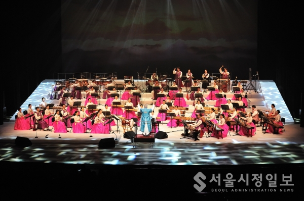 광주시립국악관현악단