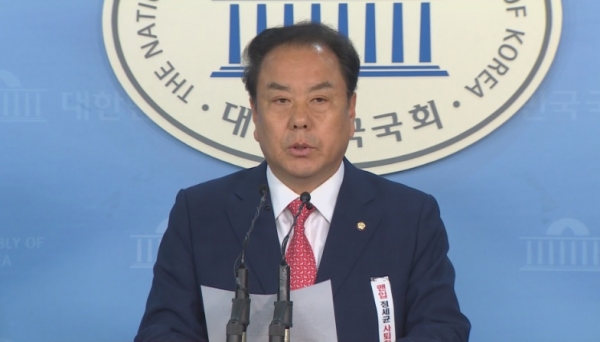 자유한국당 이우현 국회의원(자료출처 : YTN 화면 캡처)
