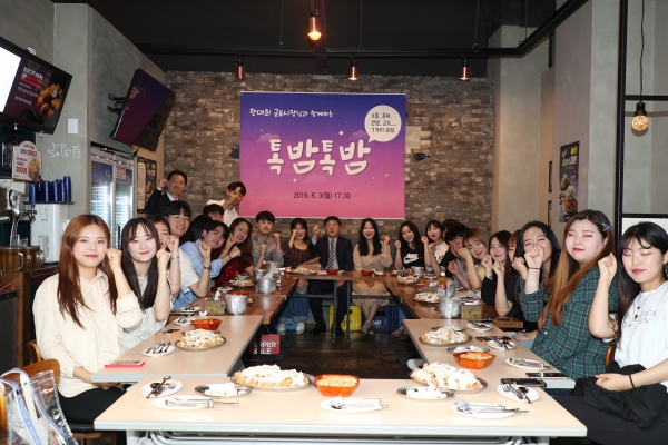 한대희 시장-한세대 학생들과 톡밤톡밤 (사진 군포시 제공)