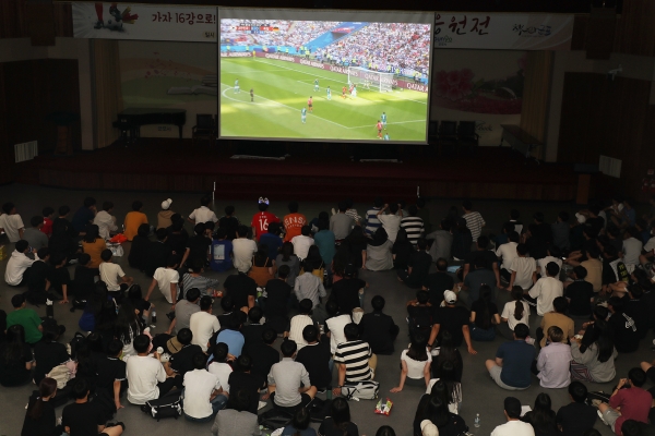 2018 러시아월드컵 응원전 모습 (사진 군포시 제공)