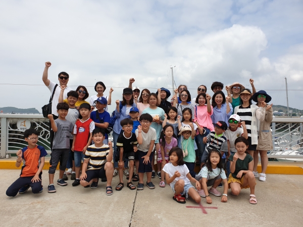 20일, 매현초등학교 학생들과 학부모들이 전곡항 화성해양아카데미에서 해양스포츠를 체험했다