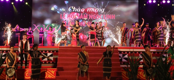 베트남 남짜미현 축제