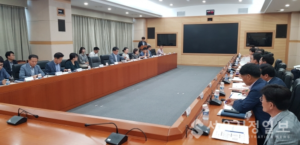 8월 28일 도청 영상회의실에서 도-시군기획부서장회의 개최(사진제공 - 전라북도)