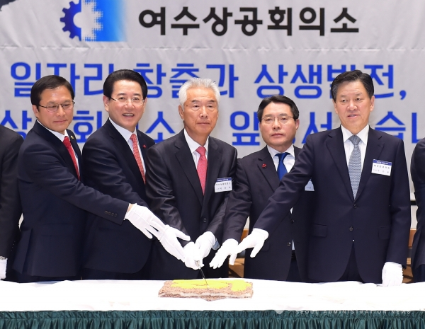 권오봉 여수시장, 상공회의소 신년인사회서 경제 활력 강조