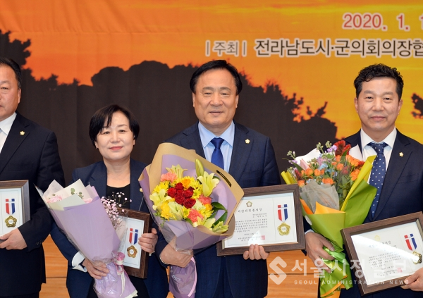박노신 의원, 지방의정봉사대상 수상