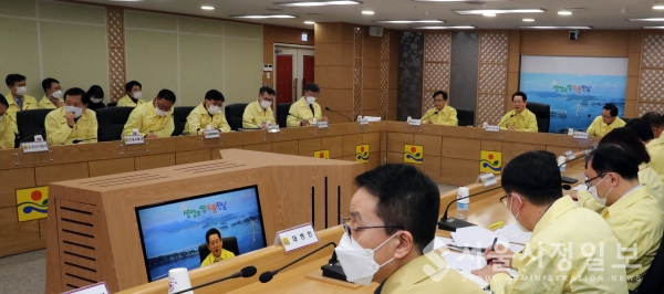 김 지사, 신종 코로나 방역대책 회의(2월9일)