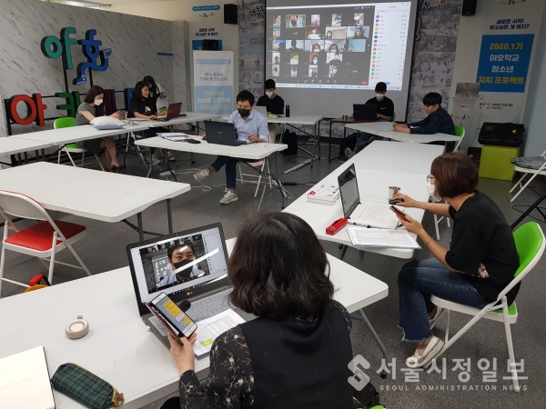 전주형 창의교육 야호학교, 온라인으로 ‘출발’ (사진제공 - 전주시)