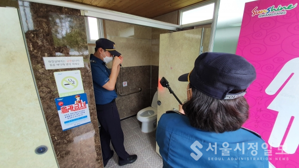 광양署, 피서지 공중화장실‘불법설치카메라’집중 점검 중