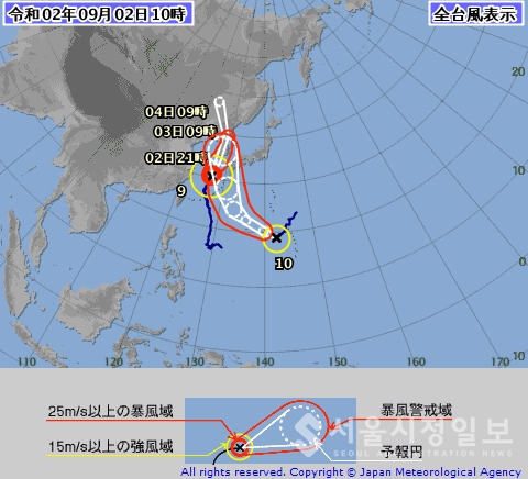 일본 기상청은 제 9호 마이삭 제10호 하이선 2개의 태풍을 표시하고 있다