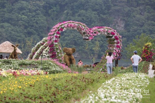 자라섬 남도 꽃 정원