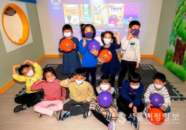전국 최초, 혼합현실(MR) 활용 어린이집 가을운동회