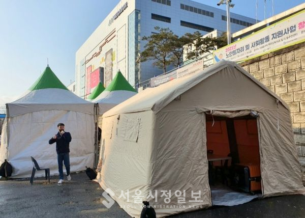 신촌기차역·홍은사거리 인근에 임시 선별검사소 설치