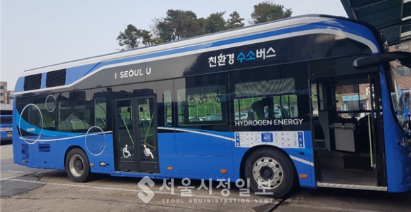 서울시, 친환경 수소버스 내일부터 서울 도심 달린다