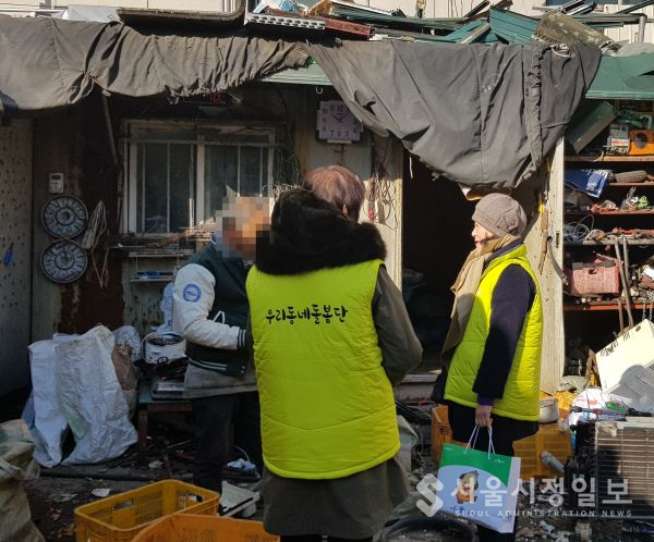 서울 관악구 ‘찾아가는 동주민센터’ 온택트·소통·협력을 통해 발전하는 중