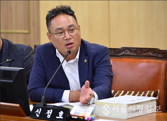 신정호 서울시의원