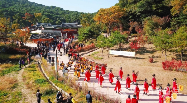 광주 남한산성문화제, 2021년 경기관광대표축제 선정