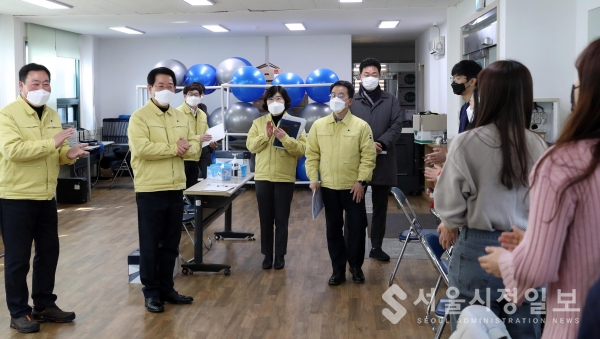 코로나19 감염증 대응 지역 상황 점검