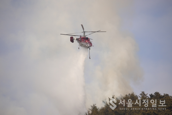 산림청헬기 하동군 하동읍 비파리 산불진화 사진