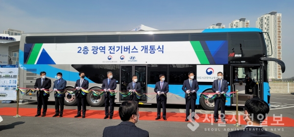 전국 최초 ‘2층 전기버스’