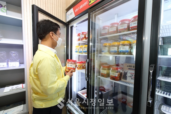 맛·위생 보장’ 인천 남동구 특산품 활용한 ‘소래찬’ 김치 출시