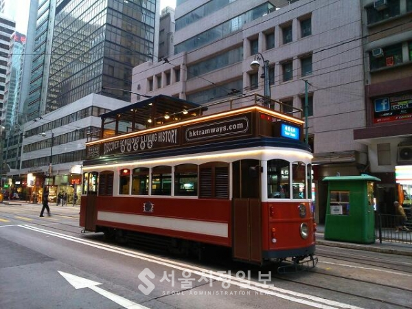 홍콩의 트램