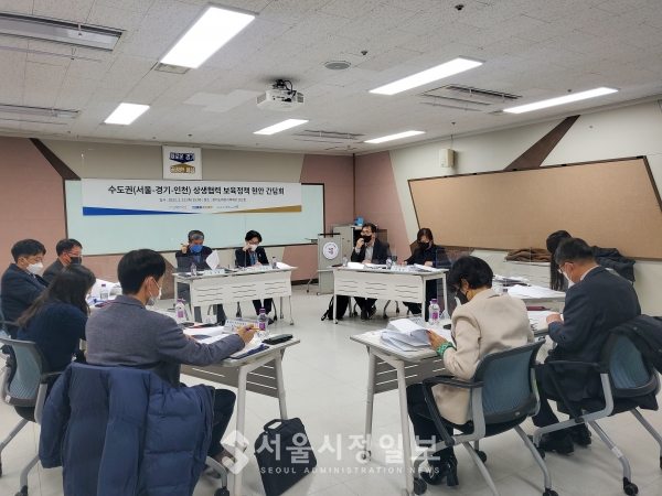 서울-경기-인천, 보육환경 공동대응 '수도권 보육실무협의체' 15일 출범