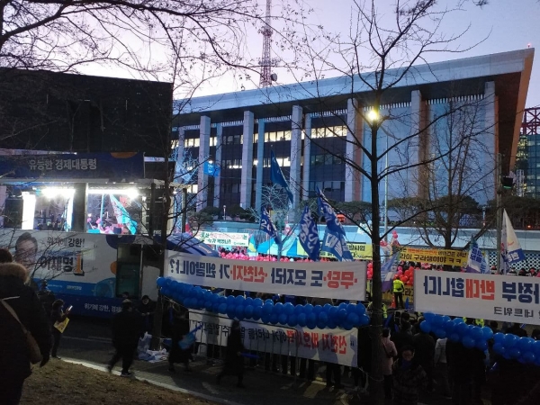 [제20대 대선] KBS 대통령 후보자  TV토론회장 밖 이모저모...더불어민주당 편.