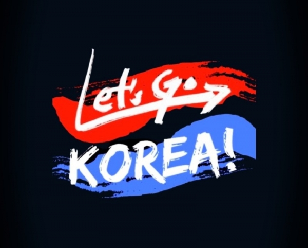 Let's go to Korea
