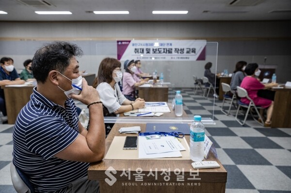 광진구, ‘50+ 주민자치 기자단’ 운영